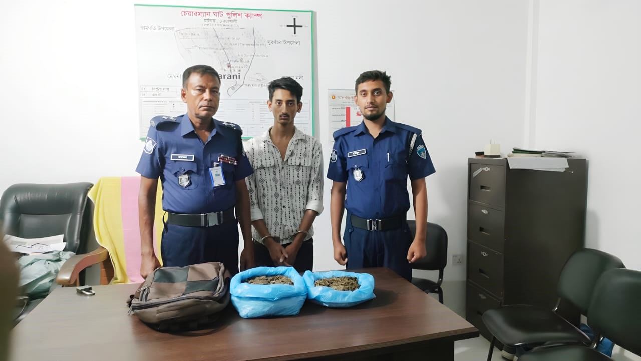 হাতিয়ার চেয়ারম্যান ঘাটে ১ কেজি ৩শ গ্রাম গাঁজা সহ ১ মাদক কারবারি আটক